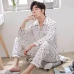 Men’s Light Grey Printed Cotton Night Suit Set – Shirt & Pyjama | Stylish Sleepwear & Loungewear