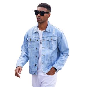 Men’s Ripped Casual Denim Jacket – Stretch Sportswear Style