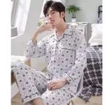 Men’s Light Grey Printed Cotton Night Suit Set – Shirt & Pyjama | Stylish Sleepwear & Loungewear